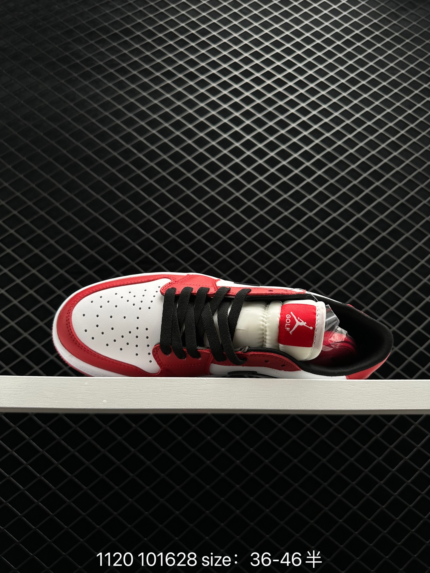 Air Jordan 1 Low AJ1